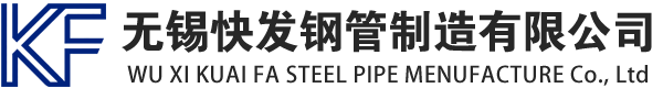 雄县镀锌方管厂家_雄县镀锌方矩管_雄县镀锌矩形管_雄县镀锌无缝方矩管_雄县镀锌无缝方管-生产厂家
